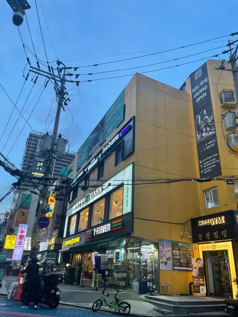 리브바레 성신여대 사진 7