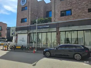 타마시헤어 동탄센트럴점 사진
