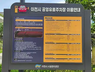 네일하로 사진
