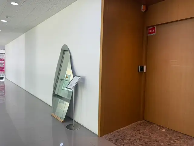 차홍룸 마곡점 사진 3