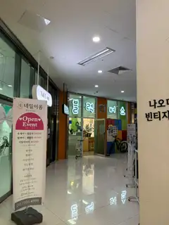 네일이옴 사진