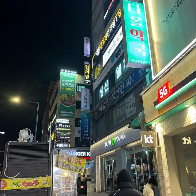 오늘네일모레속눈썹왁싱 사진 5