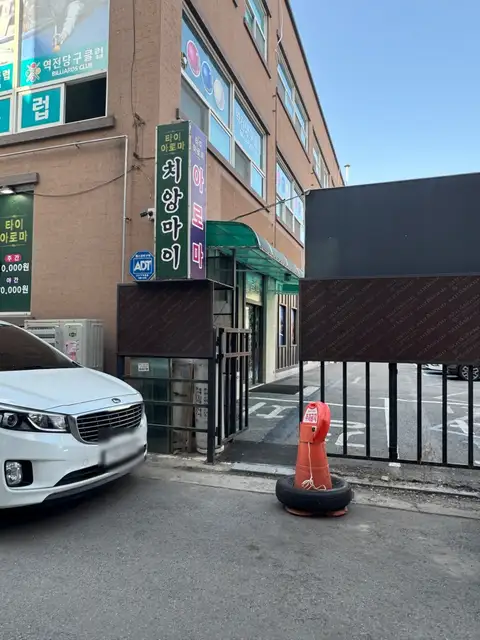 필라테스 탑티어 사진 6
