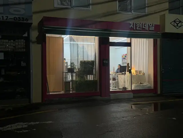 지원네일 사진 7