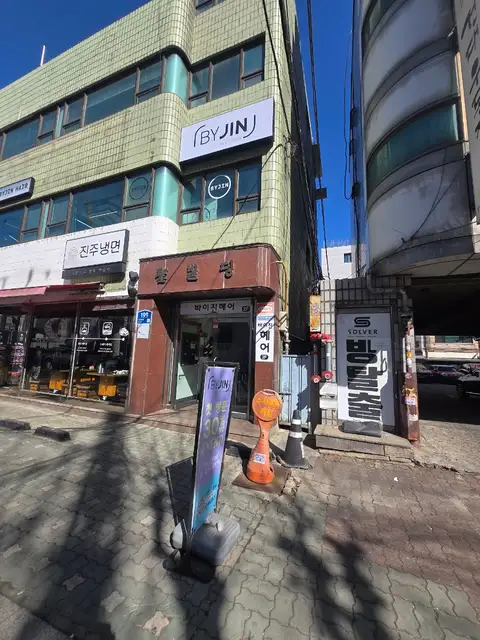 바이진 사진 7