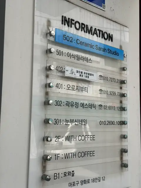 오로지뷰티 사진 6