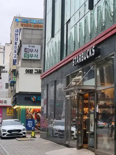 어반그라운드헤어 성수점 사진 6