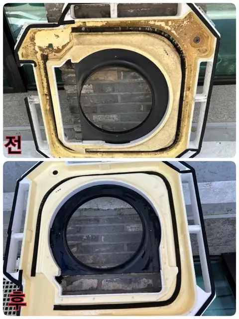 살롱드지니 사진 4