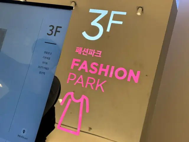 준오헤어 가든준오용산아이파크몰점 사진 5