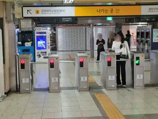 왁싱랩 남자왁싱 건대점 사진