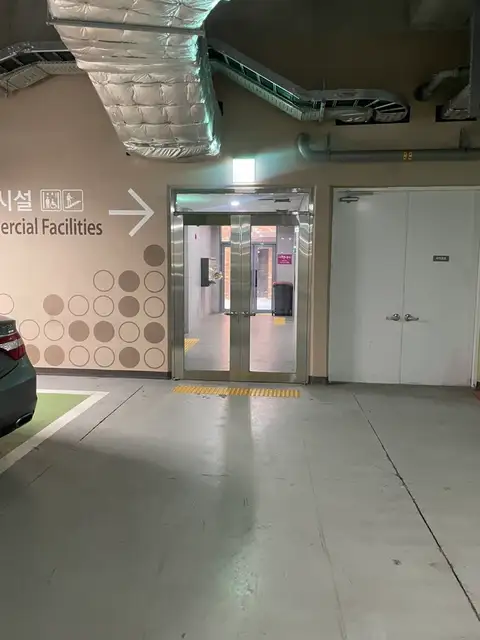 이지은뷰티 사진 4