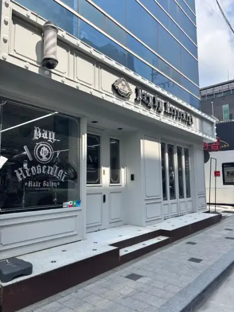 베이바이허슬기 서울숲 사진 8