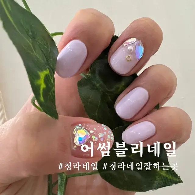 어썸블리네일 사진 3