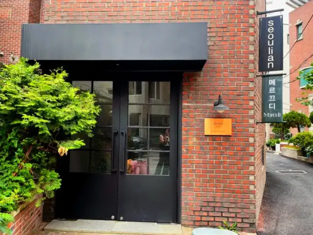 메르끄디 사진 6