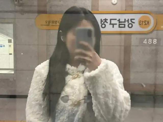 시드더뷰티 사진 8