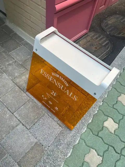 에센슈얼 성수점 사진 6