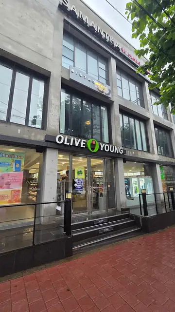 사만다왁싱 합정점 사진 6