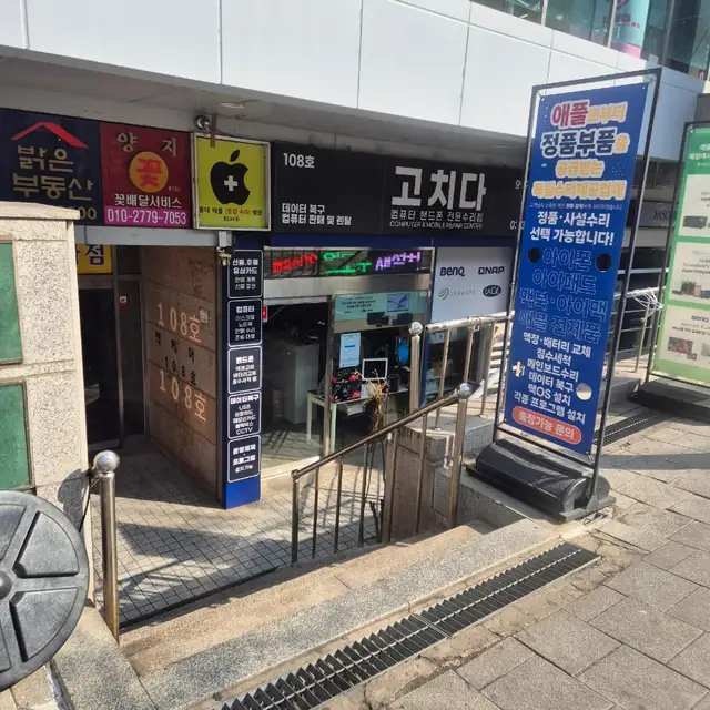 딸기네일 사진 7