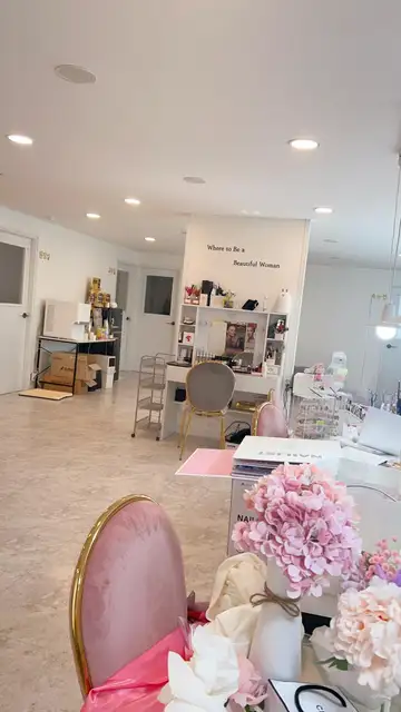 엠마뷰티 사진 1