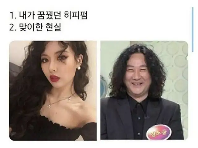 헤어스튜디오 위업 사진 3