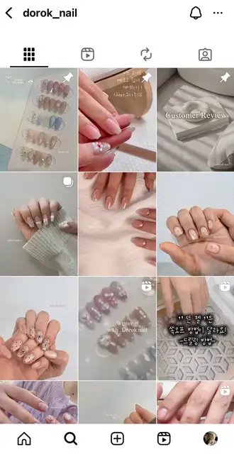 도록네일 사진 2