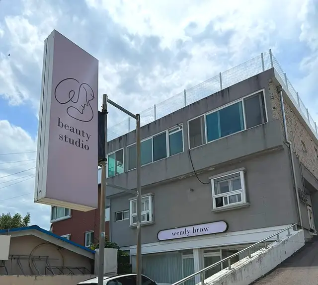 웬디브로우 사진 7
