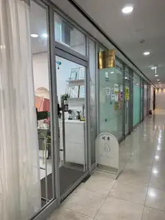 마곡속눈썹 리본 사진