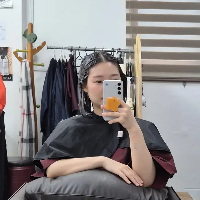 벼리네미용실 사진 6