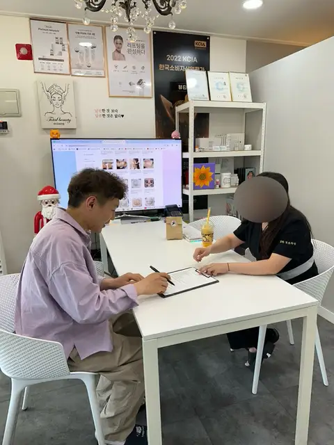뷰티오로라엘 본점 사진 8