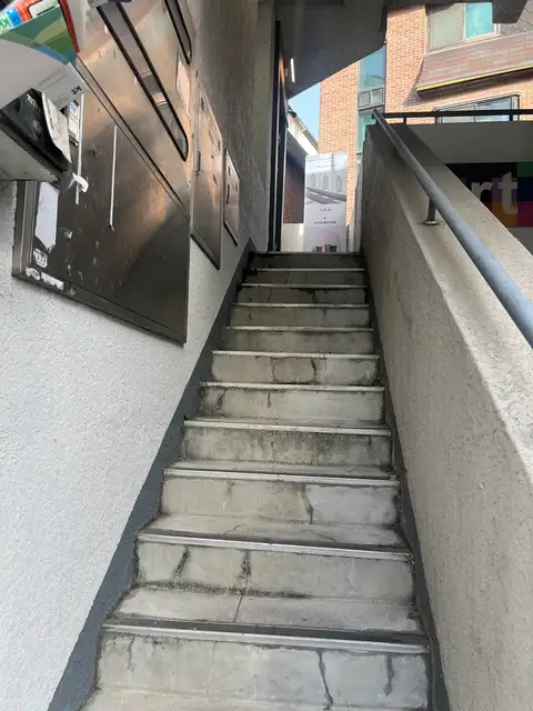 어나더즈 상수점 사진 4