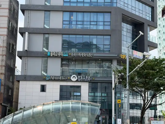 박승철헤어스투디오 서면전포점 사진 3