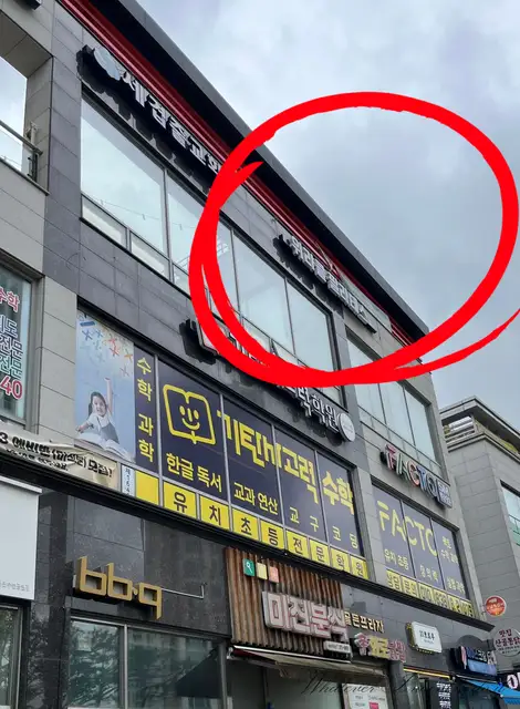 위라클필라테스 사진 2