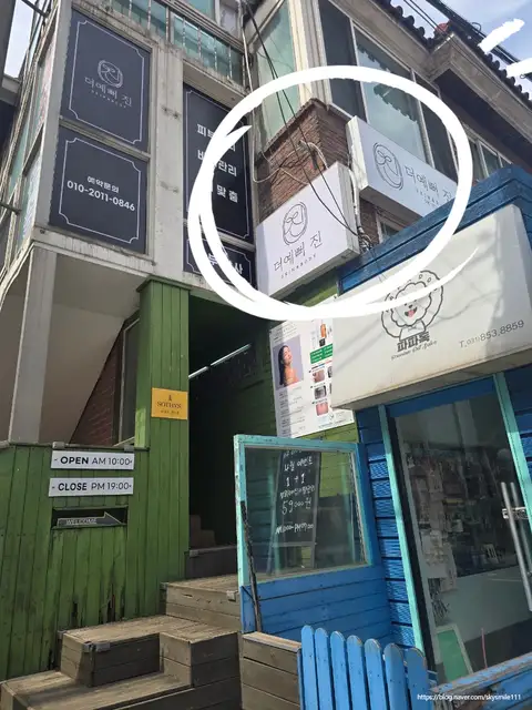더예뻐진 사진 2