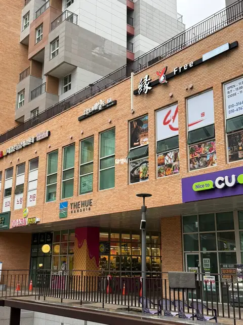 헤지드필라테스 사진 3