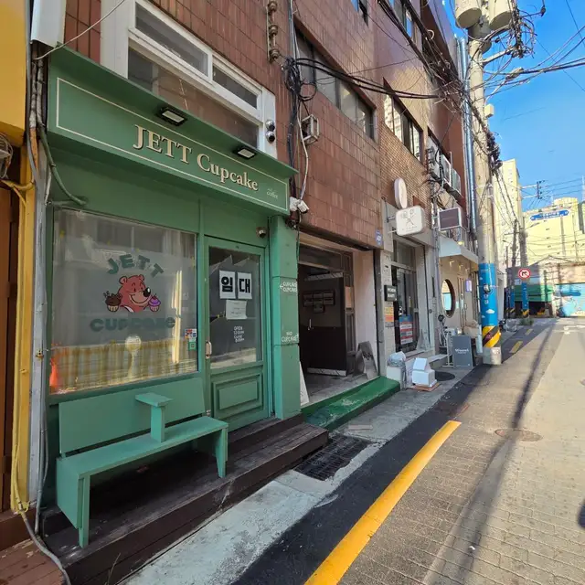 론네일 사진 4
