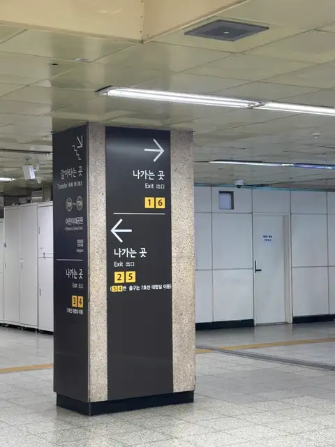 바이진 사진 5