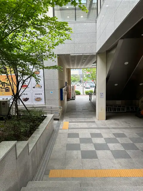 주다뷰티 사진 8