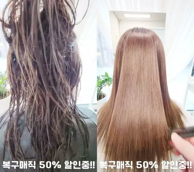 구름헤어 사진 7
