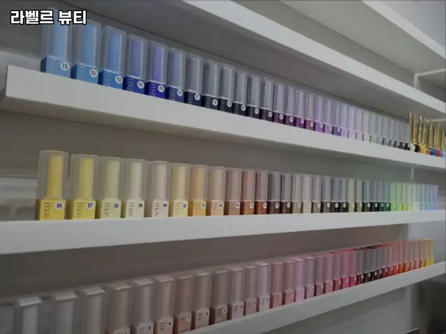 라벨르뷰티 사진 1