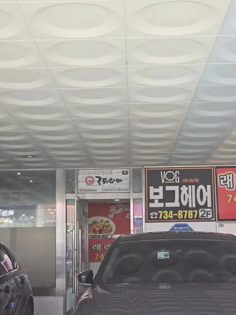 릿네일 사진 4