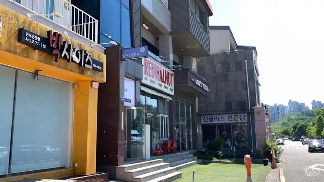 웨디아 순천점 사진 8