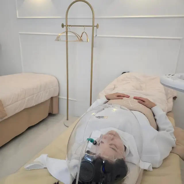 어썸마인 사진 2