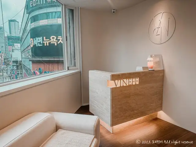 비네프네일앤뷰티 사진 4