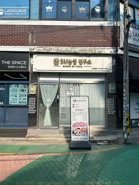 이루이네일 사진 3