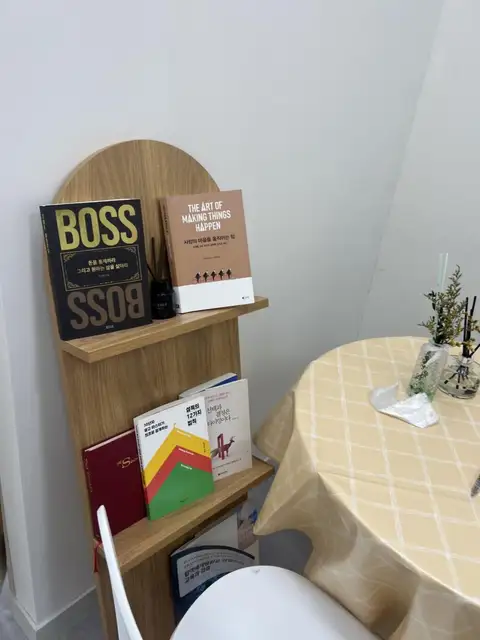 브로우쑨 사진 2