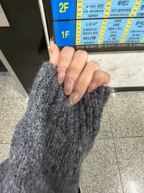 유니네일 영천점 사진 4