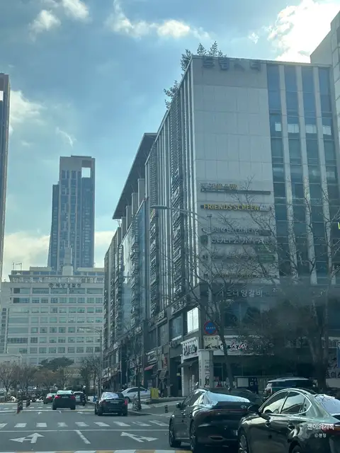 에르피엘에스테틱 사진 2
