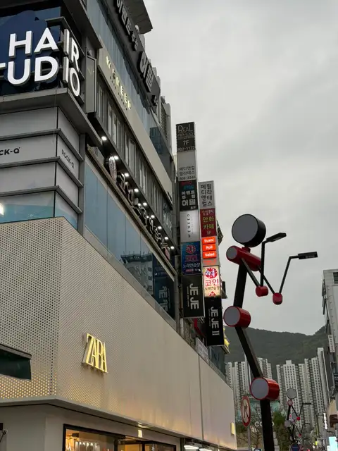 위닛 서면점 사진 3