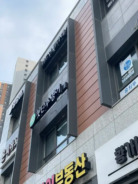 위드인 필라테스 사진 6