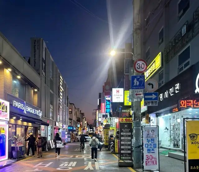 래쉬팡 사진 4